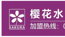 太火爆了全國首屆全產業鏈閉環近500人齊聚彩涂板之都！