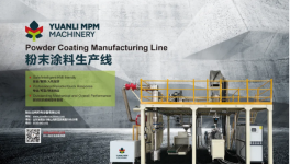 重磅！化工原料“供應商十強”發布！