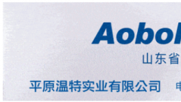 投資720萬！年產15萬臺！這個數智化項目公示