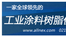 逆勢突圍！孚日宣威涂層材料業務大增50%！