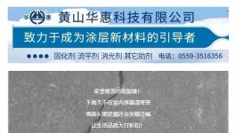 開裂、漏水、發霉？防水材料這么選就對了！