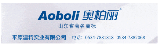 總投資50億！低空經濟智算中心項目開工！