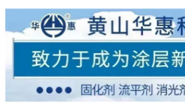 投資15億！年產100萬套新能源汽車核心零部件項目發動！