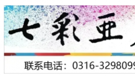 捷報！這個地區首個20萬噸級集裝箱碼頭來了！