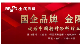 暴漲175%！這些化工原料逆勢大漲！