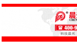 火爆了！訂單排隊！湖北睿智新材料全力沖刺！