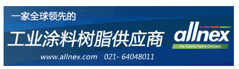 喜報！經信廳點贊！顏料優秀供應商再獲殊榮！