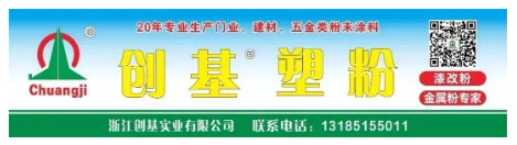 小米聯手雙鹿！高端智能制造項目開啟！