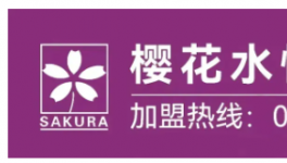 國務院令！60日內必須支付！中小型企業“有救了”！