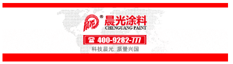 亨斯邁，關(guān)停！