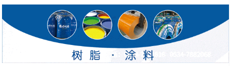 安徽省一年產3萬噸真石漆和1.2萬噸多彩仿石漆項目獲批！