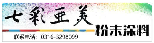 震驚！同樣彩涂板壽命竟差10年？彩涂板該怎么選？