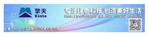 多產品選擇方案擎天材料透明粉專用聚酯樹脂性能再升級！