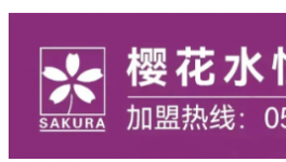建4萬平新廠竟為降本 化工設(shè)備精英“劍走偏峰”！