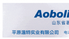 全球單體規模最大！幾百臺機器人打理“黑燈工廠”！