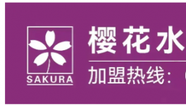 打破僵局!粘度低、流平差、不穩定性等難題被攻克!