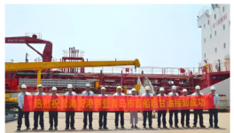 首次！青島實現粗甘油港貨種港口接卸！