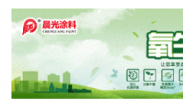 邦定率95%！為粉末百強護航！“漆改粉”智能精英來襲！