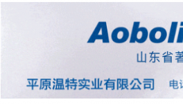 現場直擊！重點項目建設“火力全開”！