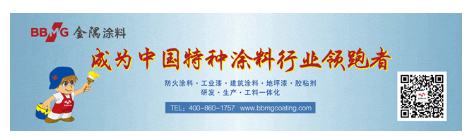 沒訂單！客戶親臨現場！400多人齊聚！