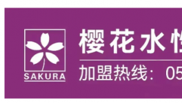 比亞迪遭工信部“點名”