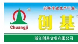 1.25億美元！陶氏化學出售其在 DowAksa 合資公司的所有權！