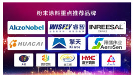 浙江又一條高速噴粉線即將投運！