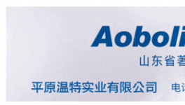 國內單體投資規模最大！64億投資項目亮眼！