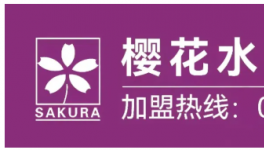內卷壓力下業績突飛猛進 解讀仲瑪標簽的“與眾不同”！