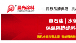 提效40%！降本30%！巴斯夫、比亞迪、中石油等點贊！