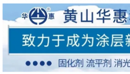 鍍鋅板、彩涂板需求大增！神龍騰達9條生產線高速運轉