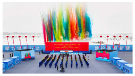 全國最大！這兩個大型獨立儲能項目同時開工！