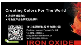 超負荷接單！寶鋼黃石彩涂和鍍鋅接單量同比增長300%！