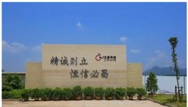 降低能耗50%！粉末涂料“破局者”帶來25年守護！