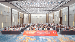 重磅官宣 | 意大利Novacolor正式通過中國3C認證！