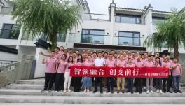 創變前行！紫荊花又有大動作！ 