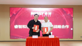 強強聯合！粉末涂料龍頭聚焦綠色海洋防污防腐領域！