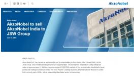 117億！涂料巨頭賣廠退出！這家企業接盤……