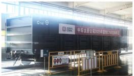 首批200輛交驗！華豹太原車輛涂裝再創佳績!