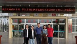 三棵樹助力首例人工耳蝸植入，點(diǎn)亮聽障兒童有聲世界