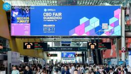 引爆關注！美涂士首秀廣州建博會“局舊改主題展”