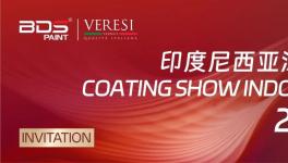 綠色涂裝賦能出海！巴德士集團將亮相2025印尼涂料展！