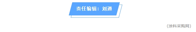 躋身行業(yè)前十！這家粉末涂料異軍突起！