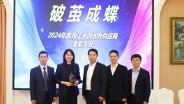 湘江關西&坤彩科技攜手助力汽車涂料行業的飛速發展