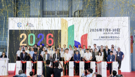 三棵樹亮相2025涂博會