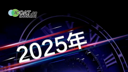手握113項專利！這家企業(yè)領(lǐng)跑汽車天窗行業(yè)！